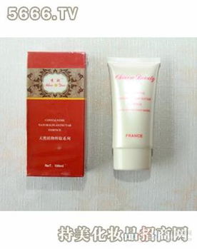 東營秀膚化妝品產(chǎn)品展示及體驗分享