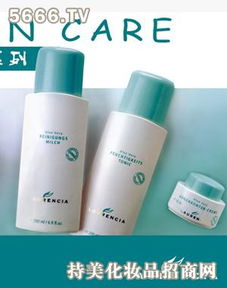 冉朵化妝品產(chǎn)品展示與用戶評價