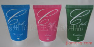 揚州市邗江王牌旅游用品廠化妝品加盟連鎖火熱招商中，共創美容事業新篇章